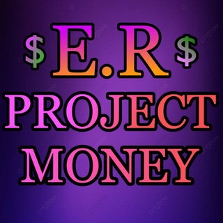 Telegram profile photo for E.R.💸PROJEСТ|MONEY