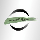Telegram profile photo for سعه صدر