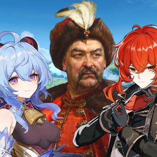 Telegram profile photo for Гетьман Імпакт