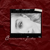 Telegram profile photo for стоимость и условия | 📸