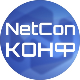 Telegram group profile photo for Прихожая NetCon - онлайн-конференция для MLM-предпринимателей