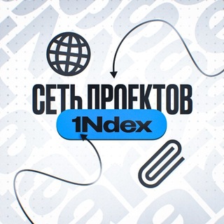 Telegram profile photo for сеть проектов: @starzsell
