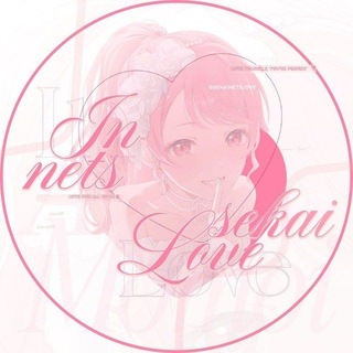 Telegram profile photo for ♡‧₊˚ В ᴄᴇᴛᴋᴀх ᴄᴇᴋᴀй ᴧюбяᴛ. . .