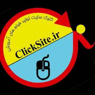 Telegram profile photo for کلیک سایت