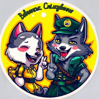 Telegram profile photo for Вовчанськ - Спілкування