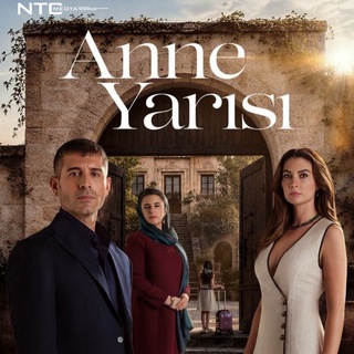 Telegram profile photo for مسلسل نصف الام ام