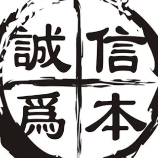 Telegram profile photo for 泰国曼谷帝王选妃