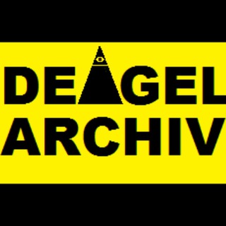Telegram profile photo for Deagel Liste 2025