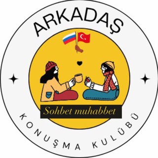 Telegram group profile photo for ARKADAŞ Moskova Türkçe konuşma kulübü
