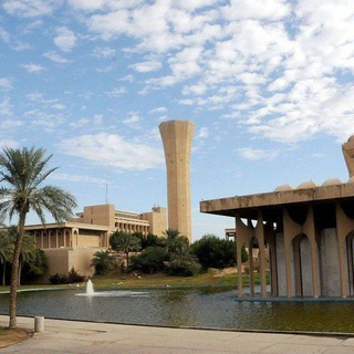 Telegram profile photo for KFUPM Files