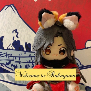 Telegram profile photo for Bakayama *ੈ✩‧₊˚