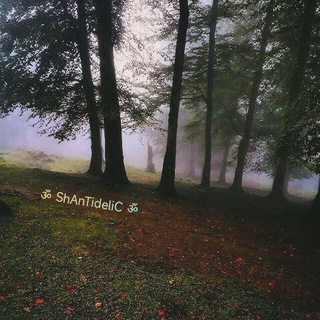 Telegram profile photo for ॐ ShAnTideliC ॐ