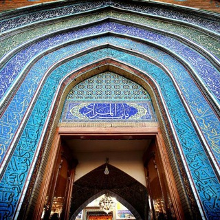 Telegram profile photo for باب المراد
