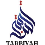 Telegram profile photo for ተርቢያ ኢስላሚክ ትምህርት