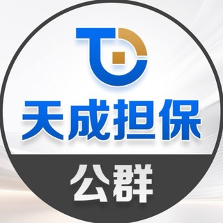 Telegram profile photo for 幸福树🌴寻欢阁