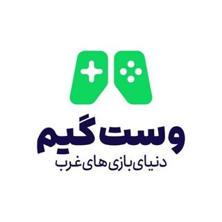 Telegram profile photo for Westgamestore.ir