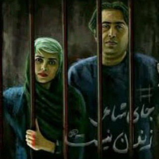 Telegram profile photo for شعر امروز