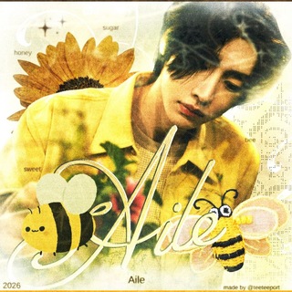 Telegram profile photo for ๑ ℳυᩛ 𝓐 Ꭵ𝗹ꫀ ‘ 🐝