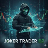 Telegram profile photo for Joker 🃏 trader dz