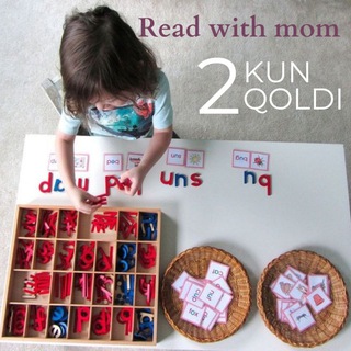 Telegram profile photo for READ WITH MOM