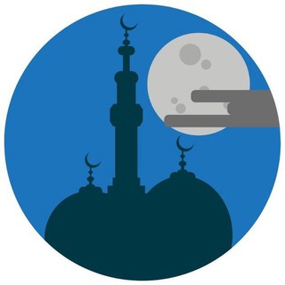 Telegram profile photo for أدعية و أذكار