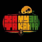 Telegram profile photo for Хата Музыканта