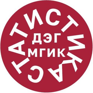 Telegram profile photo for ДЭГ МГИК - статистика