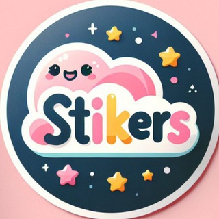 Telegram profile photo for Stikers | Стикеры