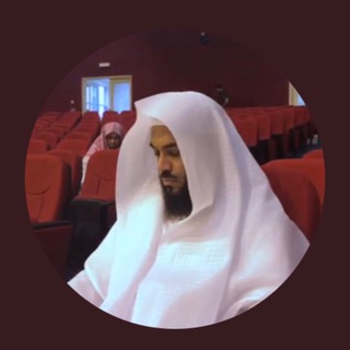 Telegram profile photo for قناة د. سلطان العرابي