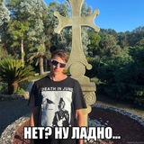 Telegram profile photo for ОТЗЫВЫ НА ЗАНЯТИЯ СО МНОЙ