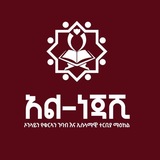Telegram profile photo for ยถ๐ แ แ-แแแบ แฆแแแญแ แจแแญแ แ แแฃแฅ แฅแ แขแตแแแ แฐแญแขแซ แแแจแ