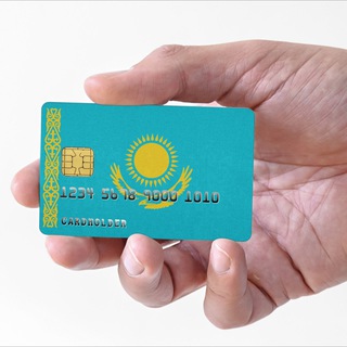 Telegram profile photo for Отзывы Зарубежные банковские карты
