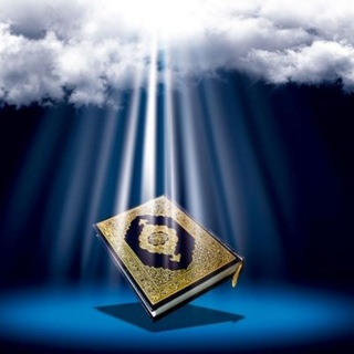 Telegram profile photo for نورالهادی