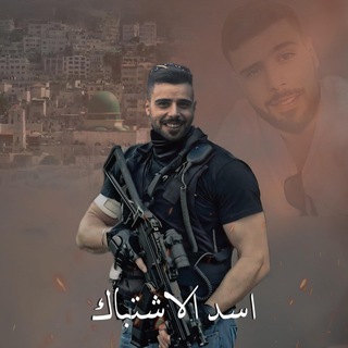 Telegram profile photo for المنتصر 💚⚔️