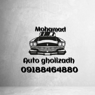 Telegram profile photo for 🔱محمد قلی زاده🔱