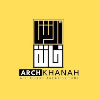 Telegram profile photo for ArchKhanah
