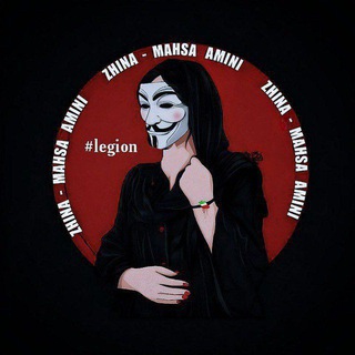 Telegram profile photo for OFFLCIAL | LEGION