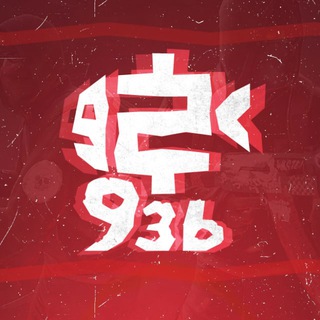 Telegram profile photo for ЯЗЬ