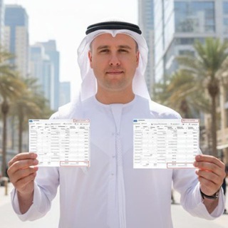 Telegram profile photo for Таргетолог в Дубае | Вадим Терещенко
