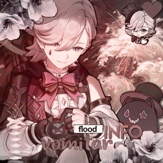 Telegram profile photo for ˖ 𑣲 𝘪𝘯𝘧𝘰: 𝘷𝘰𝘮𝘪𝘵𝘢𝘳 ﹒