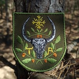 Telegram profile photo for ТУР ⚡ТОВАРИСТВО УКРАЇНСЬКИХ РІДНОВІРІВ