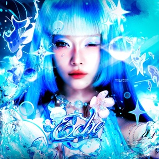 Telegram profile photo for ̼ׄ ִׄ ᯏ₊𝗘𝗰͜hׁ̥̕𐐫 𝗦̡̉𝘁𝗎ׁⅾ̲ı๋̐𐐫
