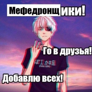 Telegram profile photo for закрыты zxcгуманоиды nike pro