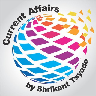 Telegram profile photo for Daily चालू घडामोडी - 2024