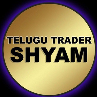 Telegram profile photo for Telugu Trader Shyam ⚡