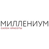 Telegram profile photo for Салон красоты Миллениум