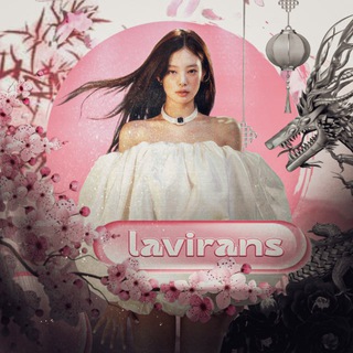 Telegram profile photo for ❯̸❯̸𝐋̸𝐀̸𝐕̷𝐈̸𝐑̵𝐀̷𝐍̸𝐒̴ 𝐈̷𝐍̷𝐅̷𝐎̴