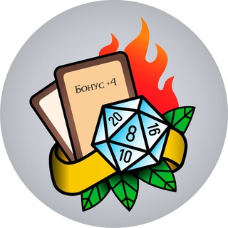Telegram profile photo for КД2С | Настолки СПб