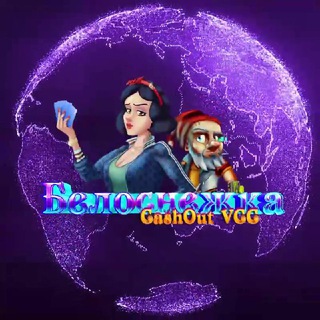 Telegram profile photo for Belosnejka Links