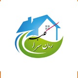 Telegram profile photo for کلبه رمان سرا